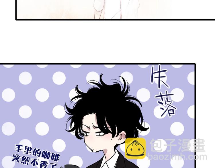 完结篇  续写(1/3)-第107话
