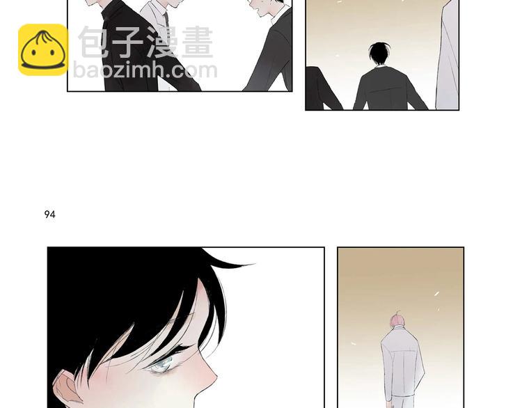 《沈升》单行本来啦~-第111话