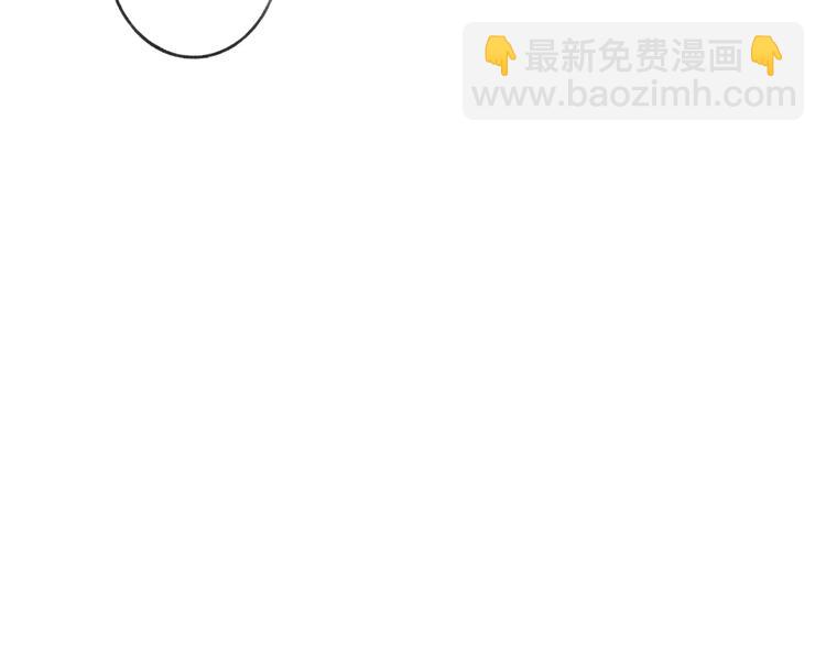 新年篇：你的礼物到了(1/3)-第13话