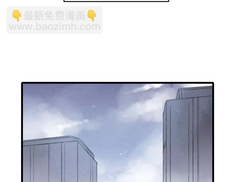 新年篇：你的礼物到了(1/3)-第13话
