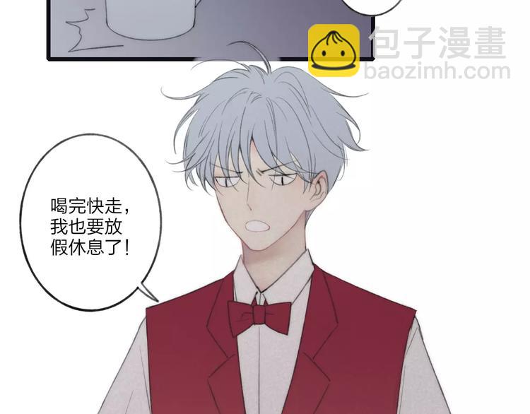 新年篇：你的礼物到了(1/3)-第13话