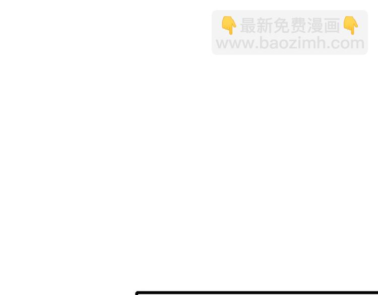 新年篇：你的礼物到了(1/3)-第13话