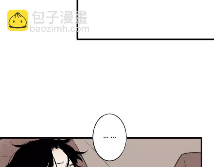 新年篇：你的礼物到了(1/3)-第13话