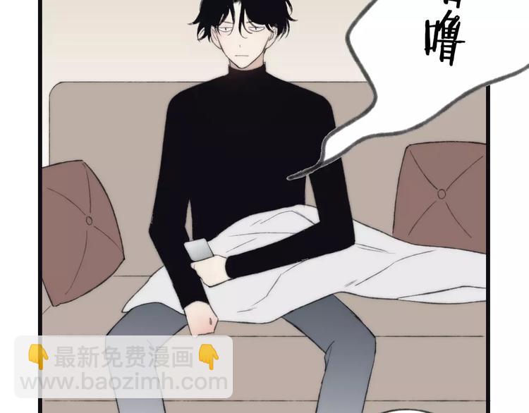 新年篇：你的礼物到了(1/3)-第13话