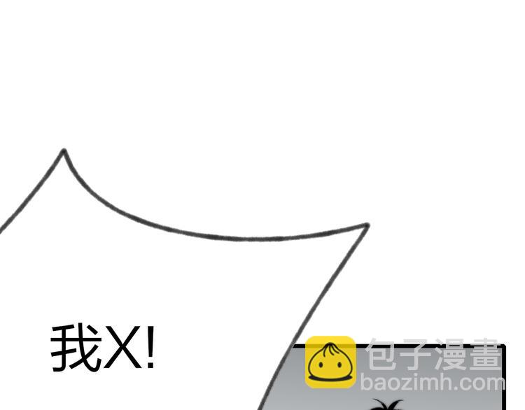 新年篇：你的礼物到了(1/3)-第13话