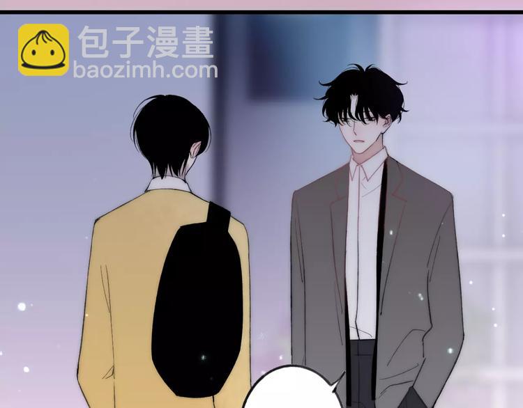 第14话 舍不得又能怎样(1/4)-第15话