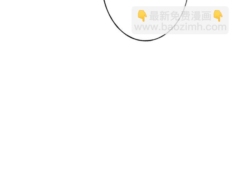 第14话 舍不得又能怎样(1/4)-第15话
