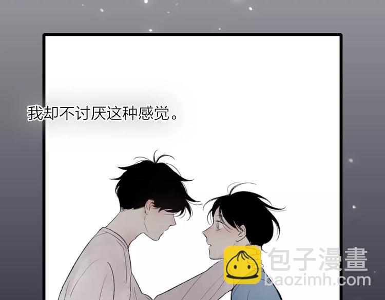 第14话 舍不得又能怎样(1/4)-第15话