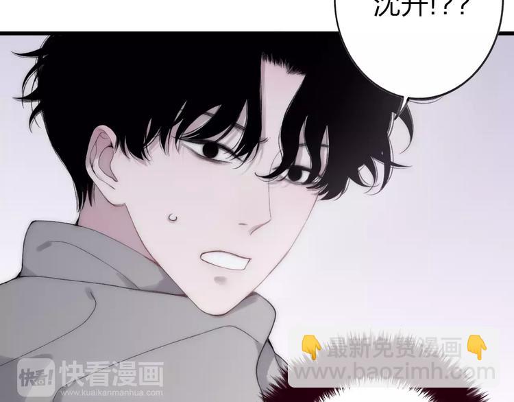 第16话 我已经无法放手了(1/5)-第17话