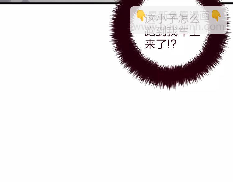 第16话 我已经无法放手了(1/5)-第17话