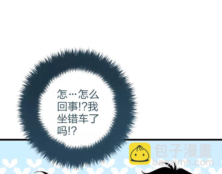 第16话 我已经无法放手了(1/5)-第17话