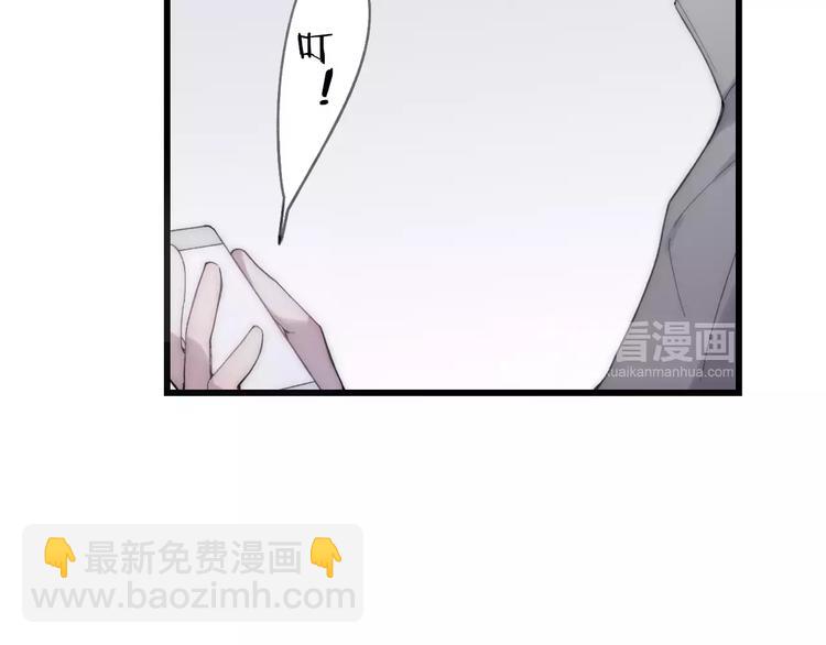 第16话 我已经无法放手了(1/5)-第17话