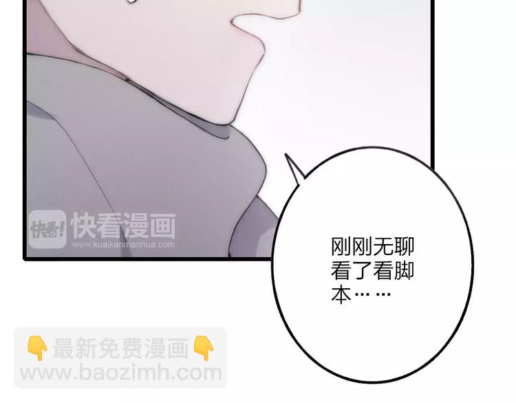 第16话 我已经无法放手了(1/5)-第17话
