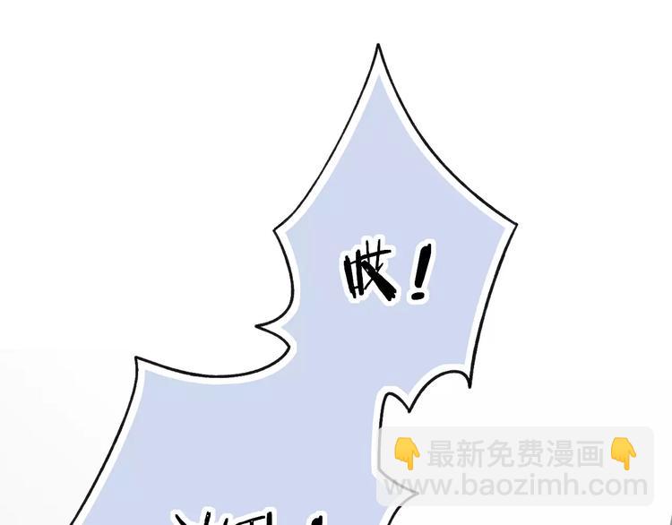 第16话 我已经无法放手了(1/5)-第17话