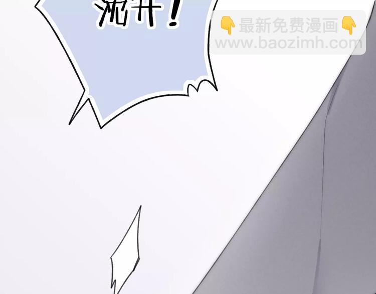 第16话 我已经无法放手了(1/5)-第17话
