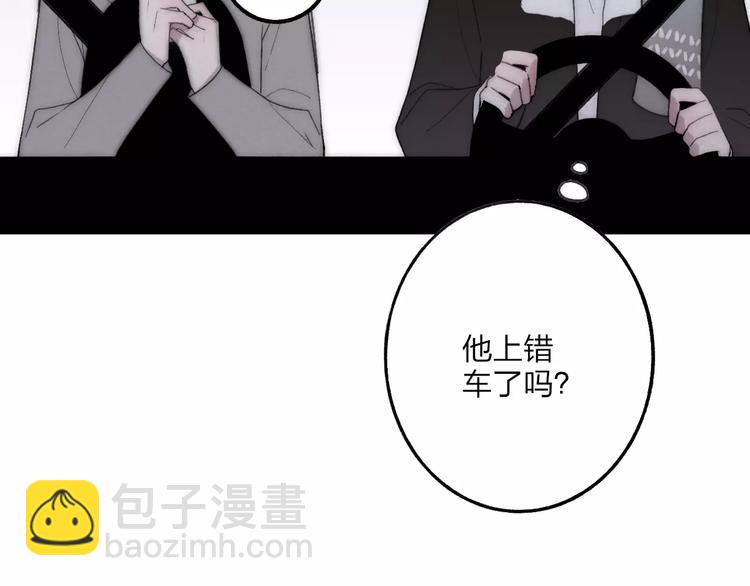 第16话 我已经无法放手了(1/5)-第17话