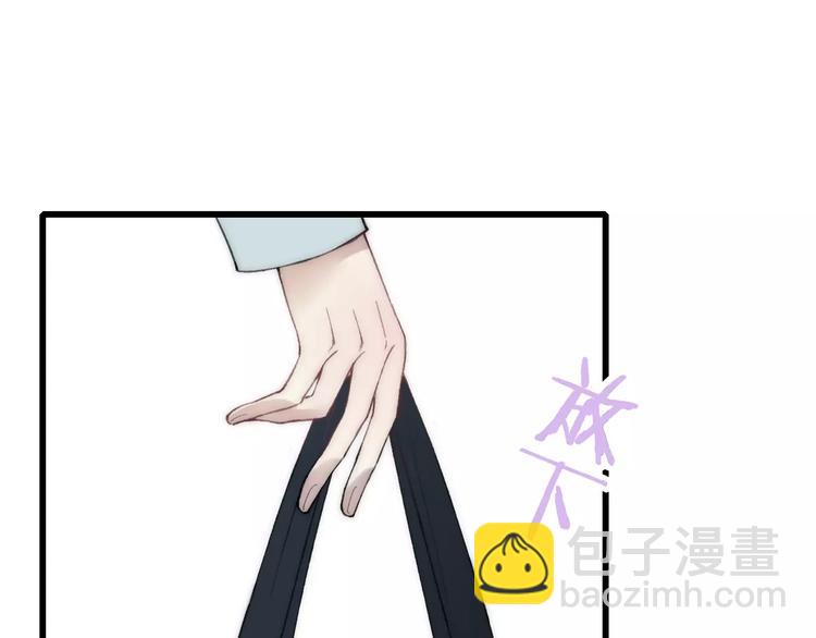 第18话 表面冷漠，内心炽热(1/3)-第19话