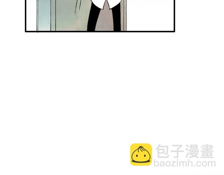 第3话 酒吧遇险(1/4)-第3话