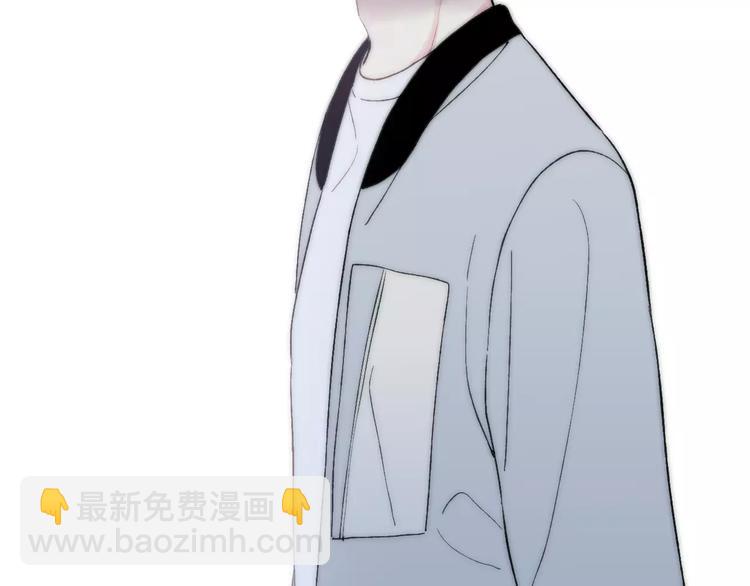 第20话 他是我的人(1/3)-第21话