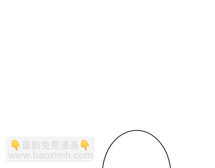第22话 我真的好想他(1/4)-第23话