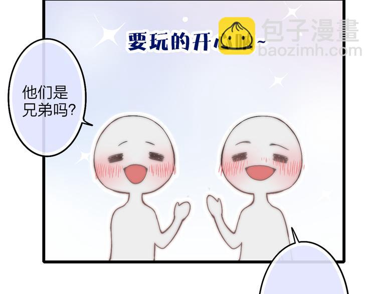 第30话 好叔叔和坏叔叔(1/4)-第31话