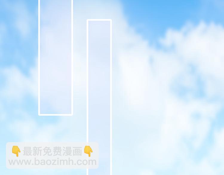 第30话 好叔叔和坏叔叔(1/4)-第31话