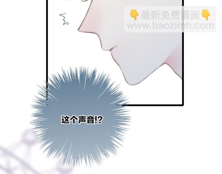 第32话 游乐园(1/3)-第33话
