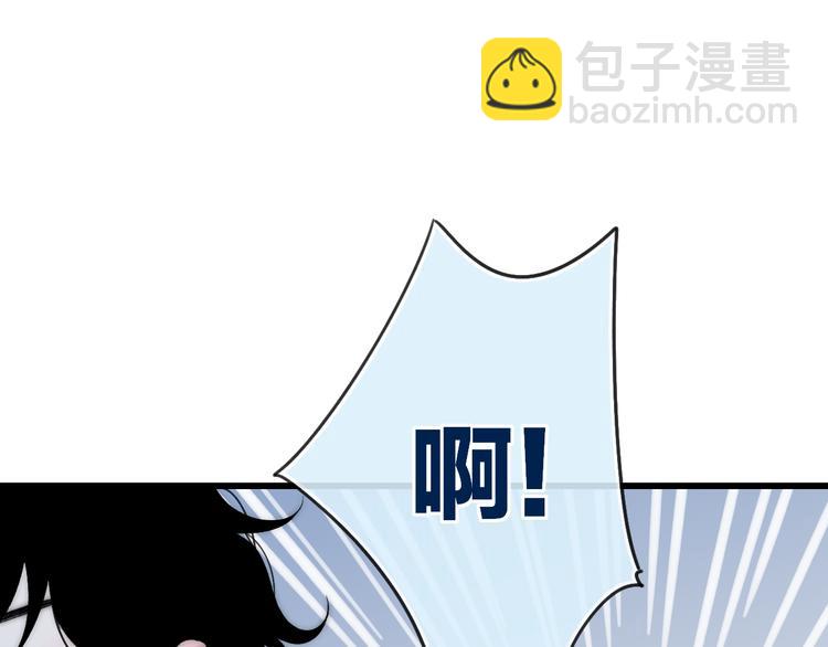 第32话 游乐园(1/3)-第33话