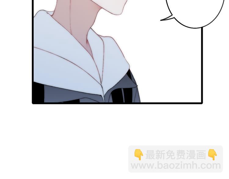 第32话 游乐园(1/3)-第33话