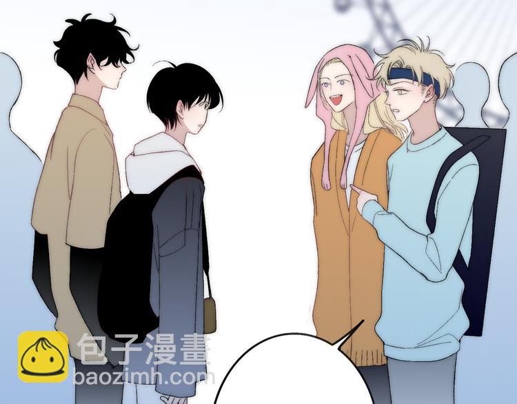 第32话 游乐园(1/3)-第33话