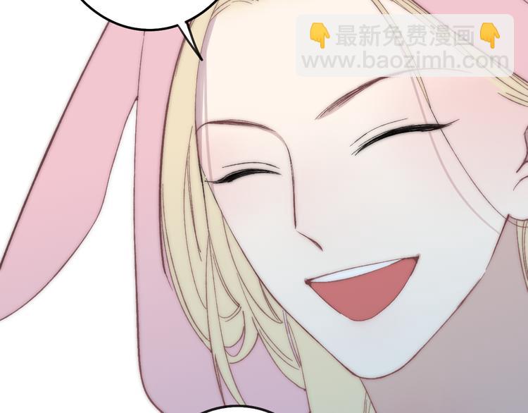 第32话 游乐园(1/3)-第33话