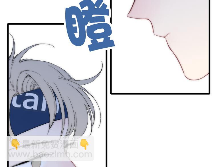第32话 游乐园(1/3)-第33话