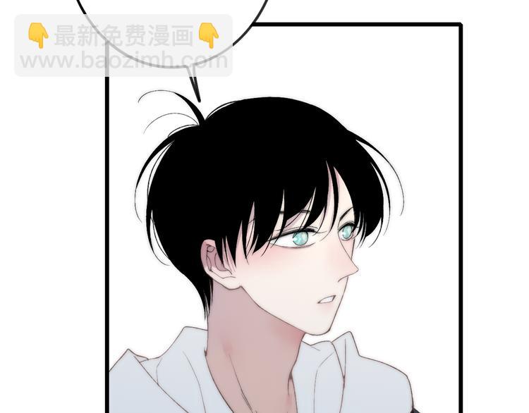 第32话 游乐园(1/3)-第33话