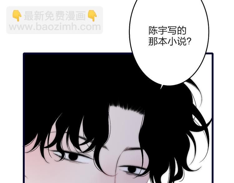 第33话 醉酒调戏(1/4)-第35话