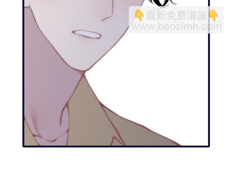 第33话 醉酒调戏(1/4)-第35话
