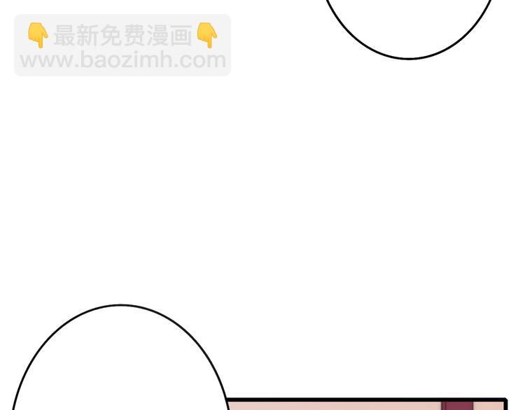 第33话 醉酒调戏(1/4)-第35话