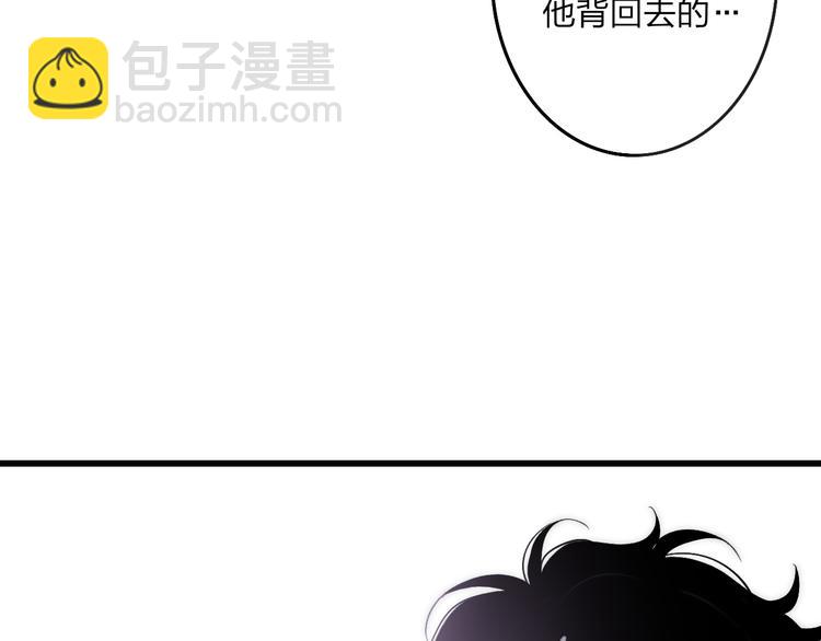 第33话 醉酒调戏(1/4)-第35话