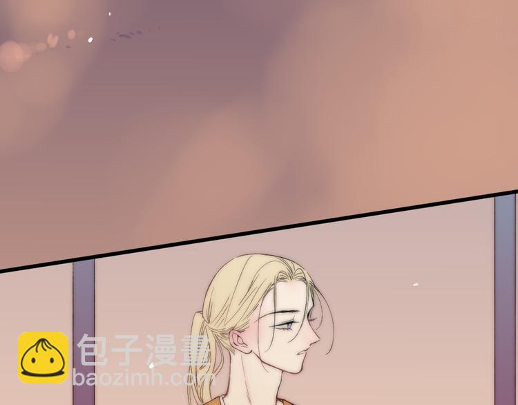 第33话 醉酒调戏(1/4)-第35话