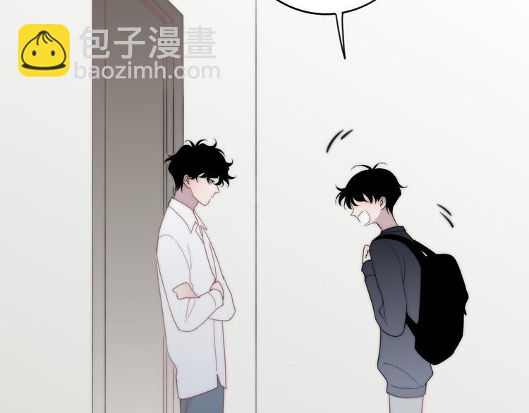 第35话 找个地方聊聊？(1/3)-第37话