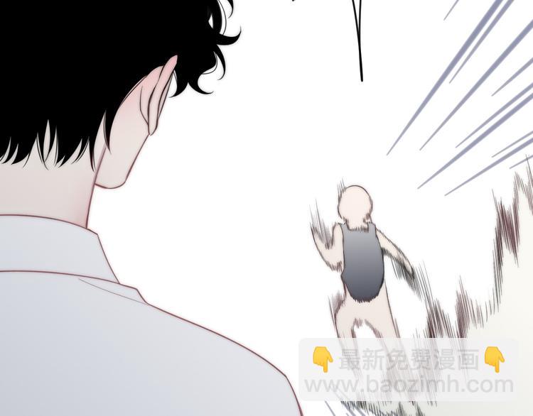 第35话 找个地方聊聊？(1/3)-第37话