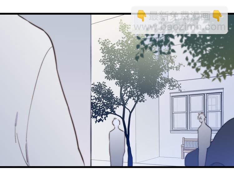第37话 你还太嫩了(1/3)-第39话