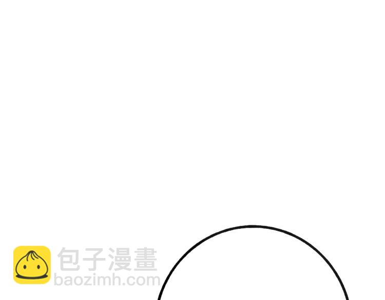 第37话 你还太嫩了(1/3)-第39话