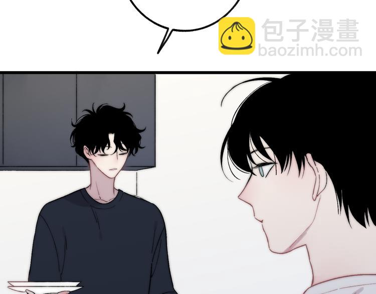 第37话 你还太嫩了(1/3)-第39话