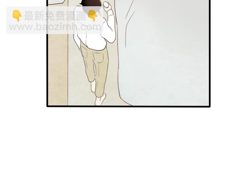 第5话 陪伴(1/3)-第5话