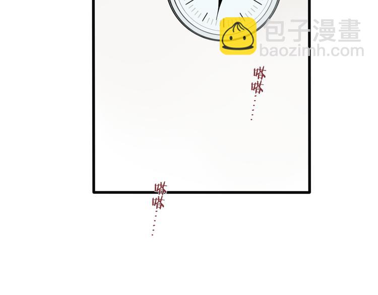第5话 陪伴(1/3)-第5话