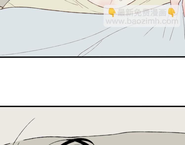 第5话 陪伴(1/3)-第5话
