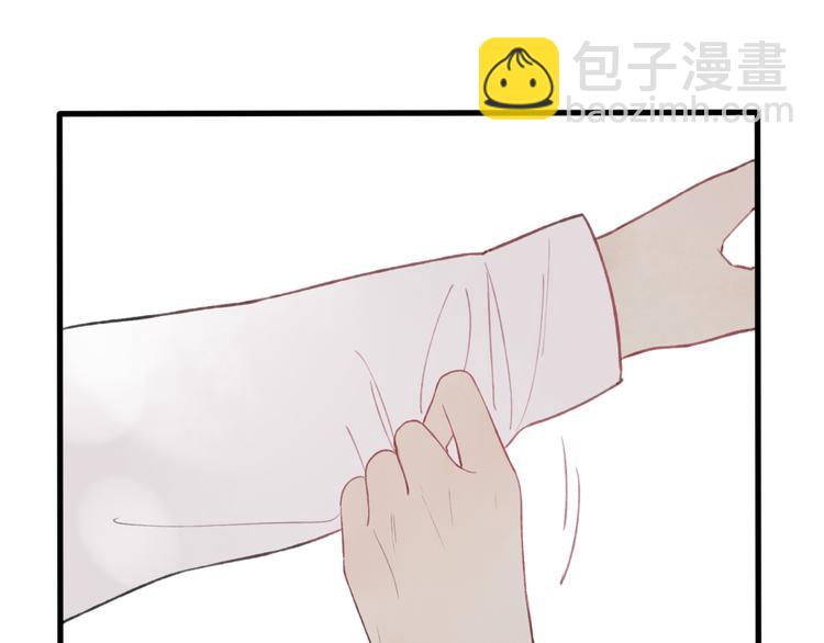 第5话 陪伴(1/3)-第5话