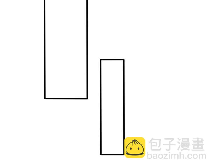 第5话 陪伴(1/3)-第5话