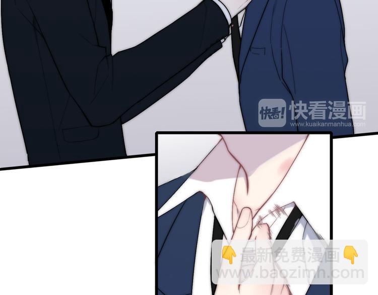第39话 翻脸如翻书(1/3)-第41话
