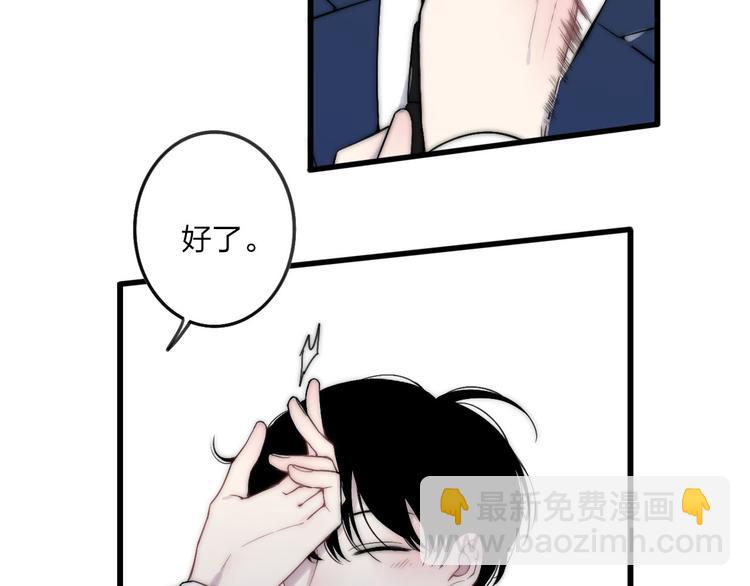 第39话 翻脸如翻书(1/3)-第41话